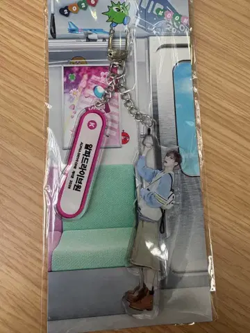 KCON JAPAN 2026 MD 키링 ALD1 알노