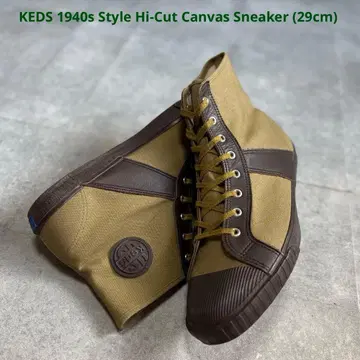 [새상품급] KEDS 케즈 1940년대 모델 하이컷 스니커즈 29cm