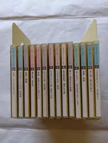 최신 버전 가요 베스트 히트 대전집. CD 14장 [240곡] 세트.