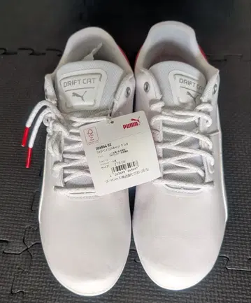 PUMA DRIFT CAT 화이트/레드