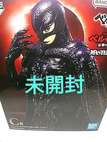 BANDAI MASTERLISE 베르세르크 C상 페무토 피규어