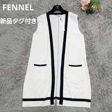 택 포함 새상품 FENNEL 페넬 워셔블 바이컬러 롱베스트 레이온