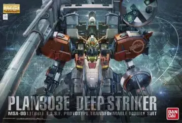미개봉 새상품 MG 1/100 PLAN303E 딥 스트라이커