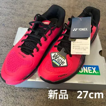 [새상품] YONEX 파워크션 에어러스 대쉬 3 와이드 GC
