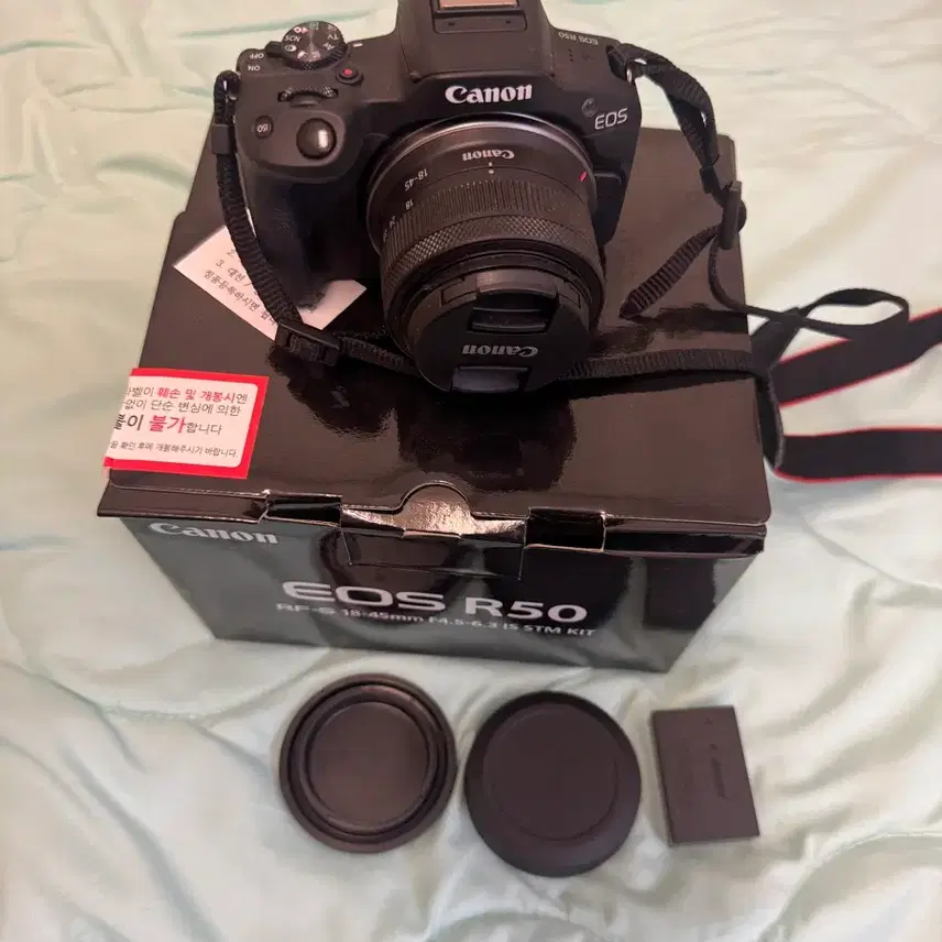 캐논 EOS R50 18-45mm 키트
