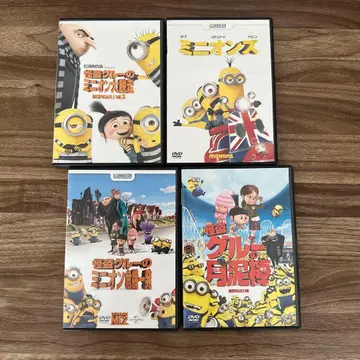 미니언즈 DVD 4작품