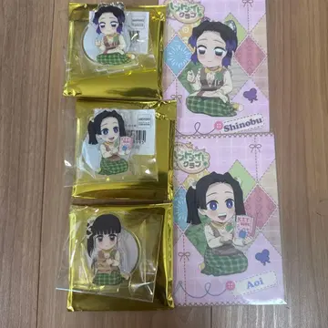 핸드메이드 시노부 카나에 아오이