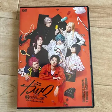카리스마de 스테이지 어서 오세요! 카리스마 하우스로 DVD