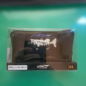 DRT 신상 바리얼 핸들 100 Mk-3 rim 블랙 롱 노브