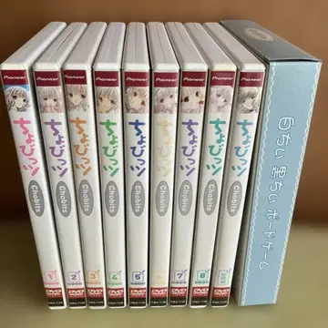 쵸비츠 DVD 1-8권 세트, 총집편
