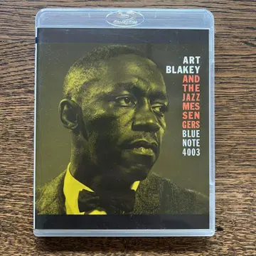 Art Blakey Moanin' Blu-ray