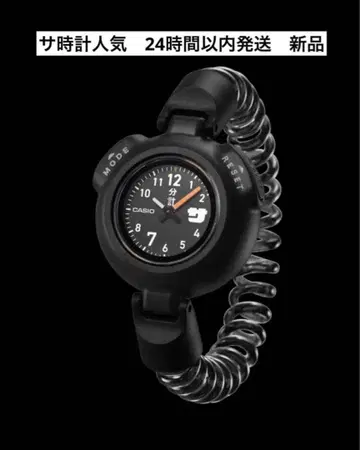[ 새상품 ] CASIO SAN-100H-1BJR 시계 블랙