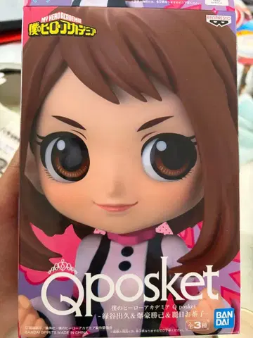 Qposket 나의 히어로 아카데미아 우라라카 오챠코 피규어