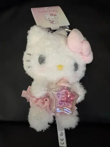 산리오 키티 마스코트 홀더 별똥별 베이비 보틀 미사용 새상품
