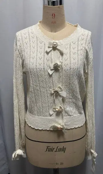 LIZLISA 비쥬 리본 포함 하트 무늬 가디건