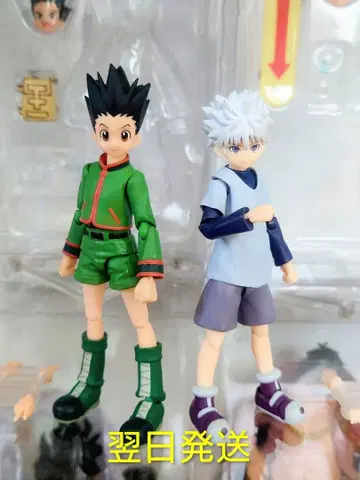 헌터헌터 피규어 Figma