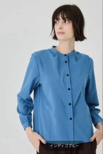 유나이티드 도쿄 케이프 칼라 긴팔 셔츠