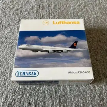SCHABAK 루프트한자 Airbus A340-600 항공기 모형