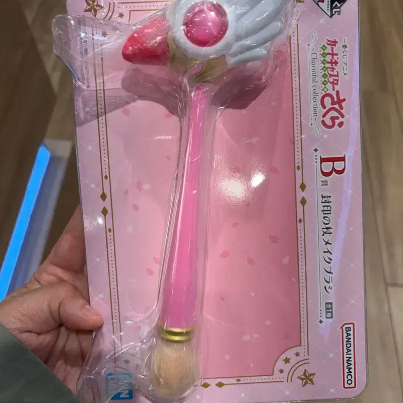 카드캡터 체리 B상 이치방쿠지 제일복권 지팡이 메이크업 사쿠라 닭봉