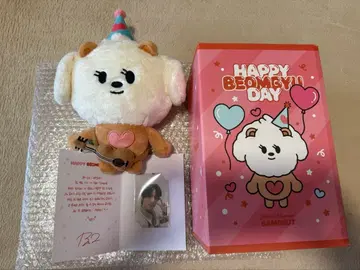 TXT PPULBATU 뿔바투 밤굿 생일 벌스데이 봉제 인형