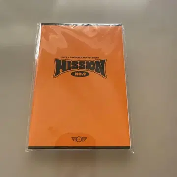 DAY6 MISSION NO.9 엽서북