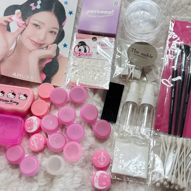 화장품 메이크업 도구 블러셔 렌즈케이스 에이블리 일괄