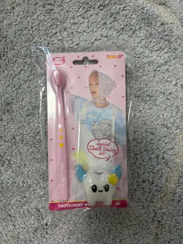 NCTWISH 사쿠야 시그리MD toothfairy 칫솔
