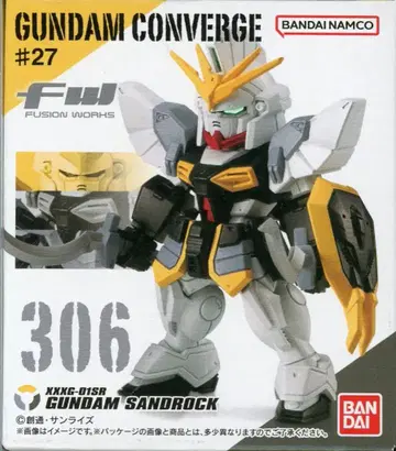 반다이 FW GUNDAM CONVERGE #27 건담 산드로 306