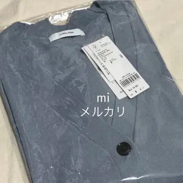 글로벌 워크 드라이 터치 V넥 가디건 라이트 블루 M