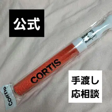 CORTIS REDRED 코르티스 응원봉 발매 기념 파티 사전 녹화