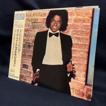 마이클 잭슨 Off The Wall 내한 기념반 CD 스티커 오비