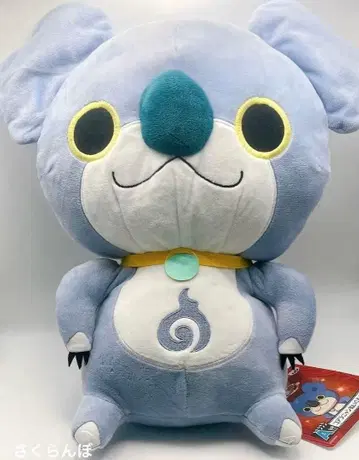 제일복권 요괴워치 A상 코알라냥