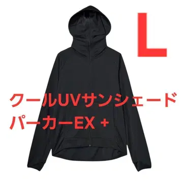 2026 최신 워크맨 쿨 UV 선셰이드 후드티 EX + 블랙 L