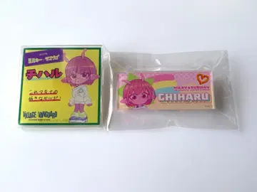 밀키 웨이 치하루 2점