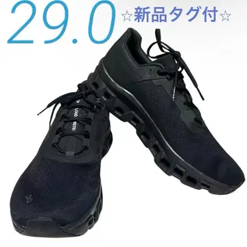 높은 통기성 통굽 모델 온 클라우드몬스터 레어 29cm 블랙 러닝
