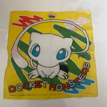 포켓몬스터 뮤우 손수건 1998년제