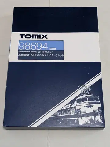 TOMIX 98694 게이세이 전철 AE형 스카이라이너 8량 세트