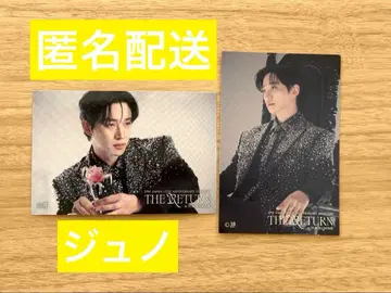2PM 팬클럽 복권 준호 스티커