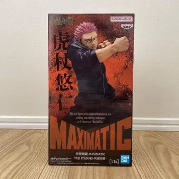 [미개봉] 주술회전 MAXIMATIC 이타도리 유우지 피규어