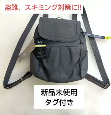 TRAVELON 스키밍 대책 절단 방지 해외여행 방범 도난 방지