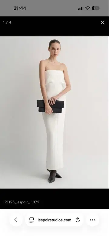 LESPOIR STUDIO JAIA DRESS 화이트 ( M 사이즈 )
