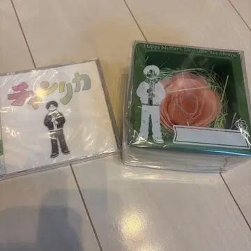 찬리카 유타 CD 비누꽃 포함