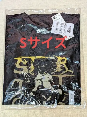 GU 죠죠의 기묘한 모험 3 그래픽 T셔츠 S 블랙 DIO 디오