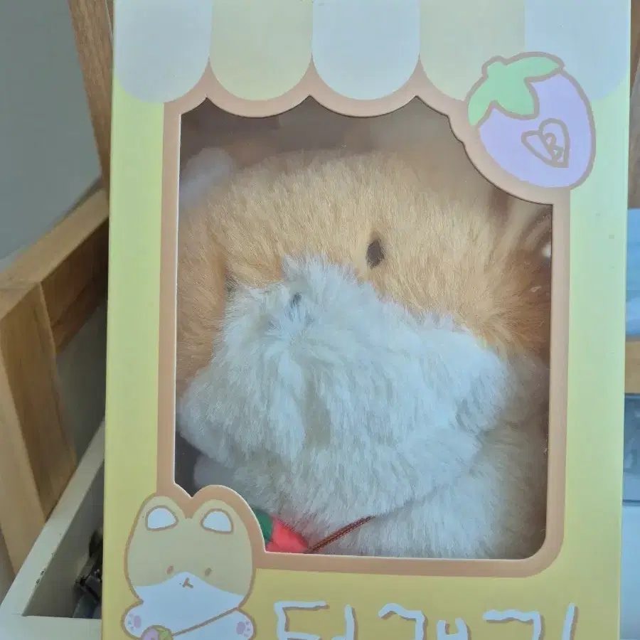 Baekhyun Giant Teolaegi Doll 80cm wts | Bunjang Global