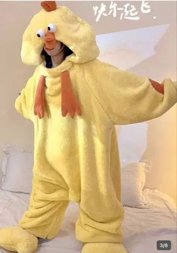 병아리풍 캐릭터 인형옷! 지브리 센과 치히로 코스프레 파자마로도