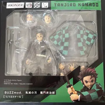 BUZZmod. [ 귀멸의 칼날 ] 카마도 탄지로