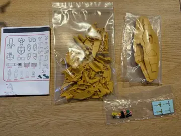 1/100 건담 산드로크용 아머 듀로 장비 개조 부품