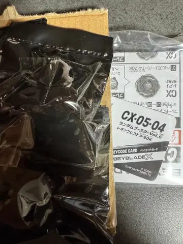 CX-05-04 랜덤 부스터 Vol.6 레온 크레스트 9-80K