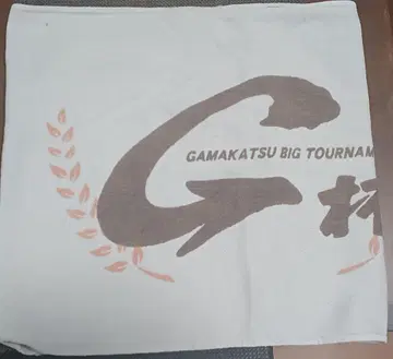 GAMAKATSU BIG TOURNAMENT 타월