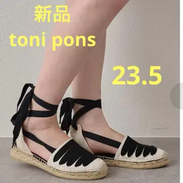 새상품 ToniPons 토니폰즈 에스파드리유 37